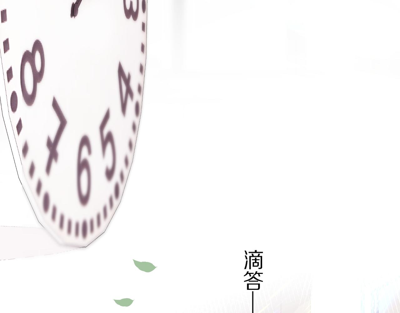朋友(1/3)-第23话