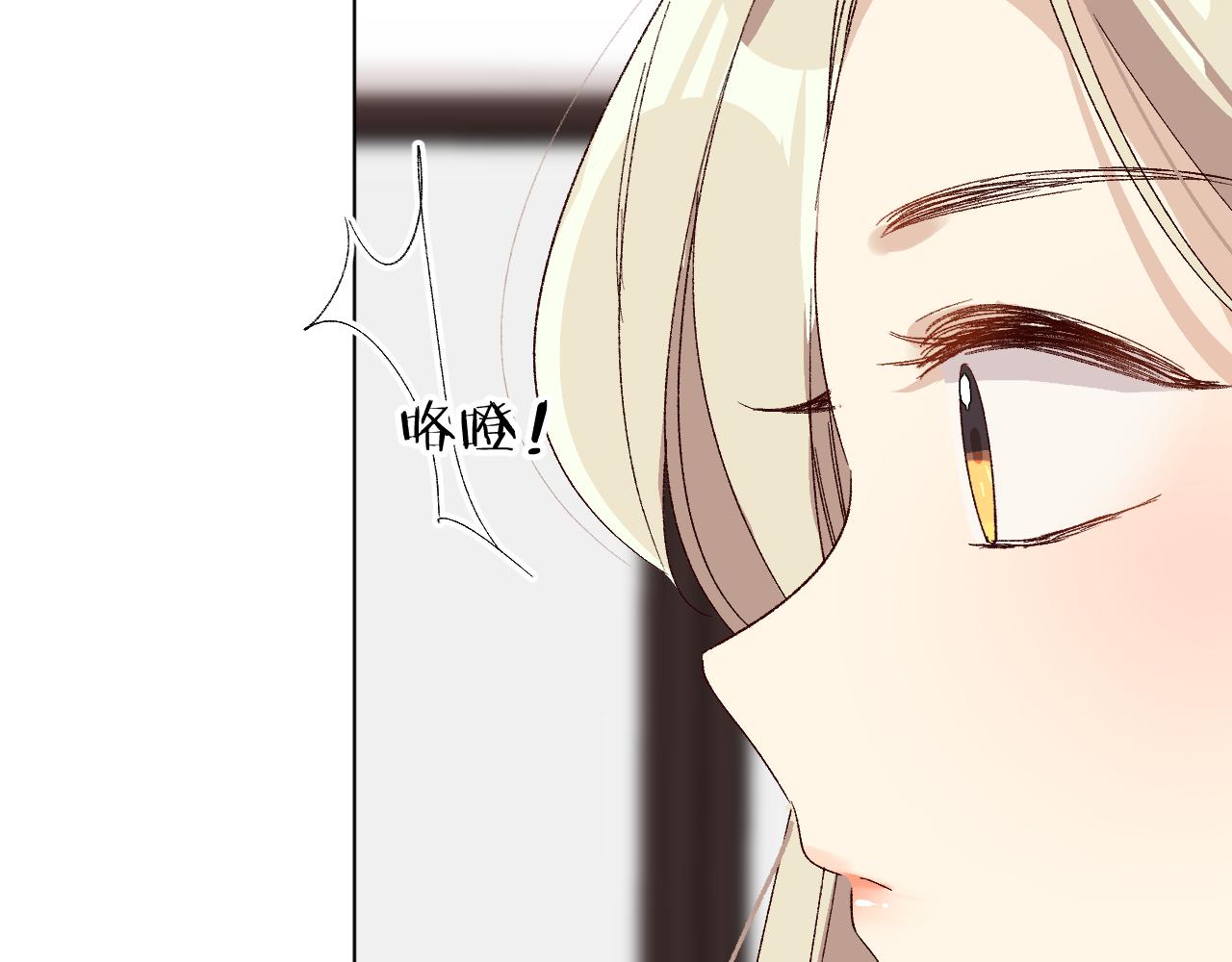 朋友(1/3)-第23话