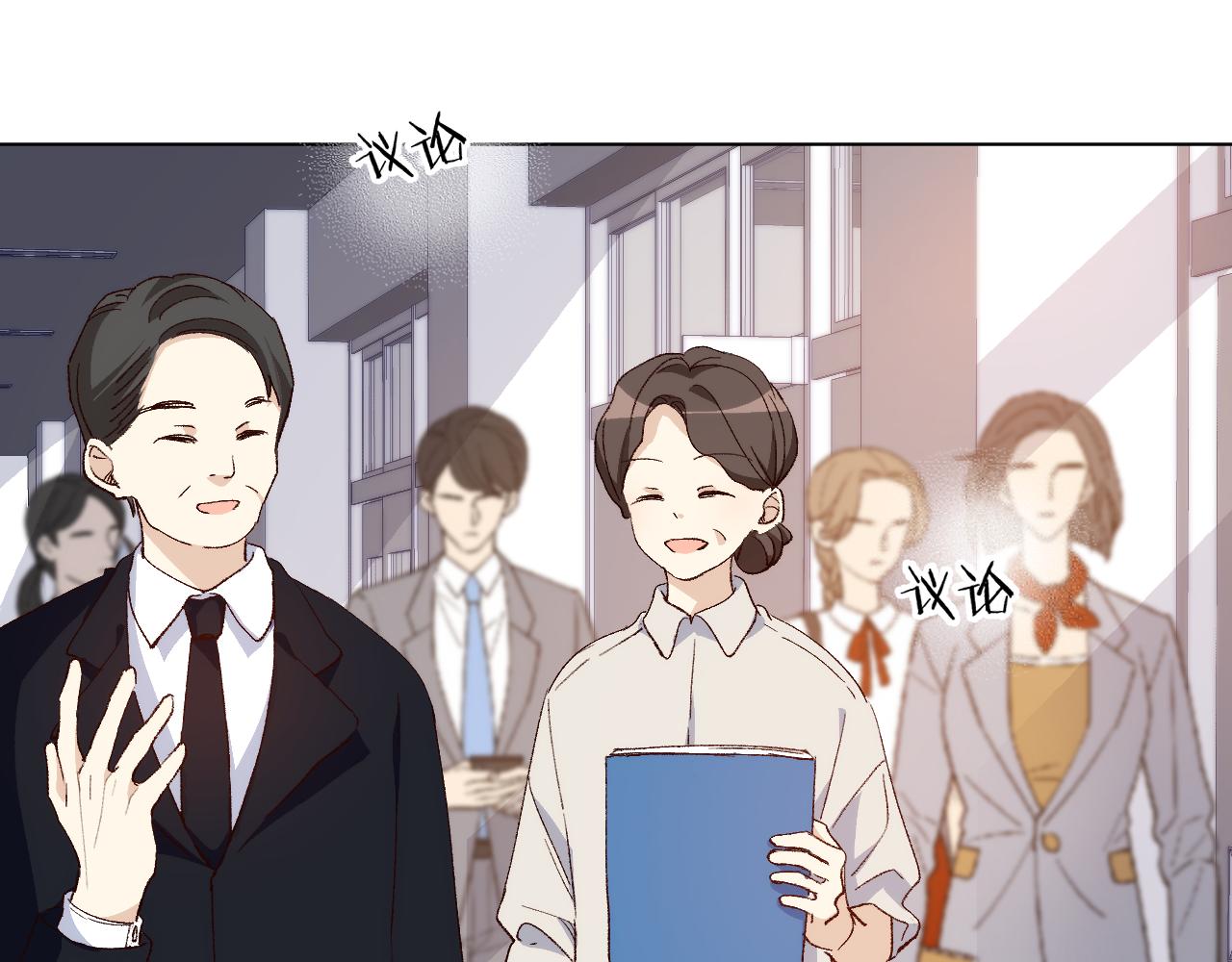 朋友(1/3)-第23话