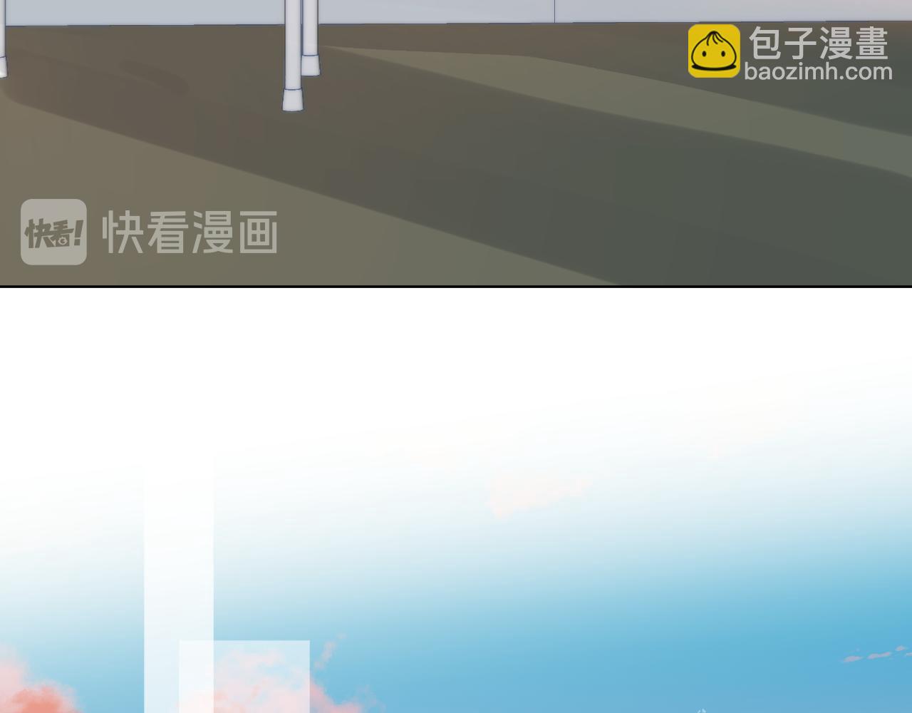 朋友(1/3)-第23话