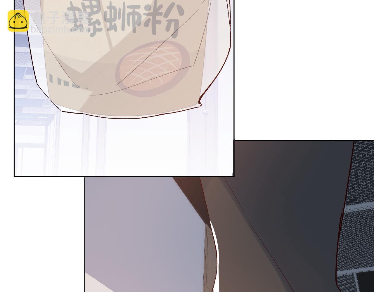 朋友(1/3)-第23话