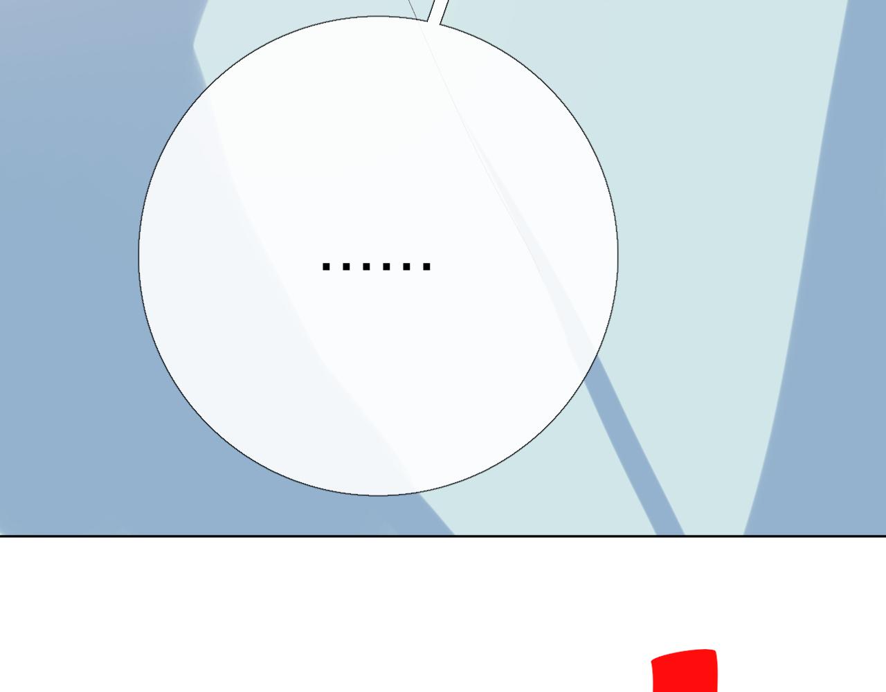 朋友(1/3)-第23话