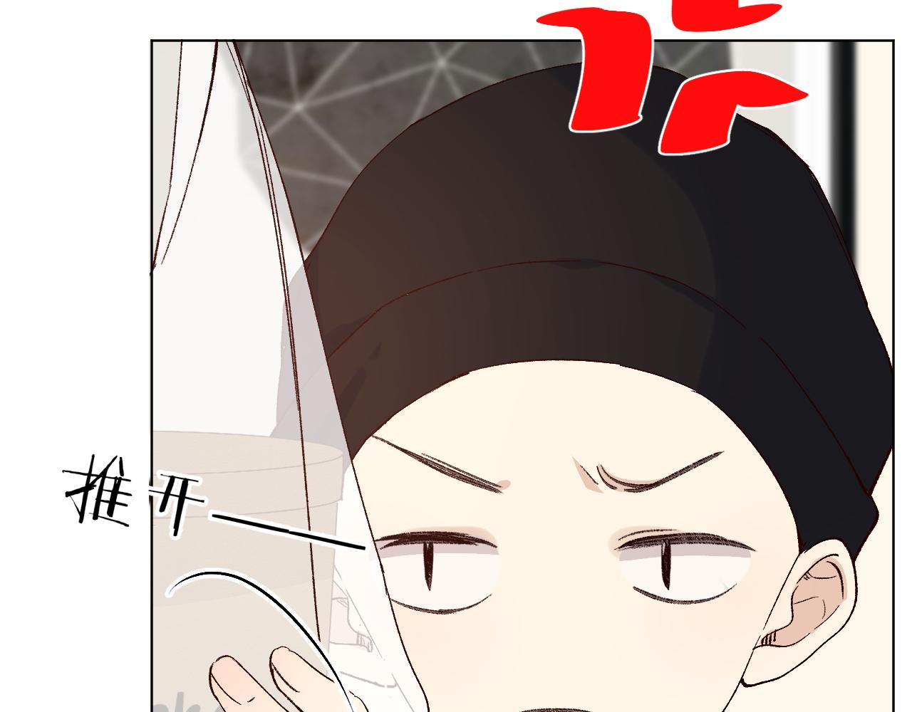 朋友(1/3)-第23话