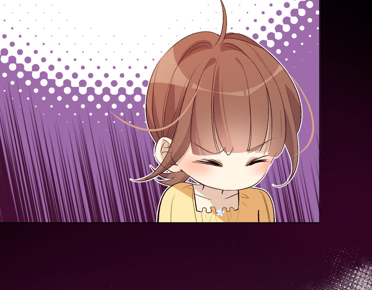 朴实的告白(1/3)-第25话