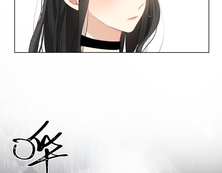 我以为&hellip;&hellip;(1/4)-第5话
