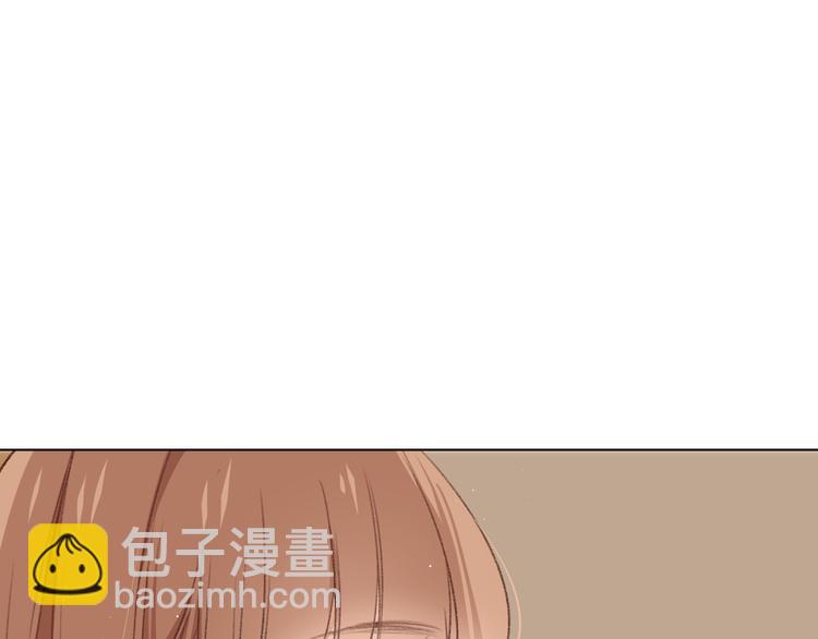 我以为&hellip;&hellip;(1/4)-第5话