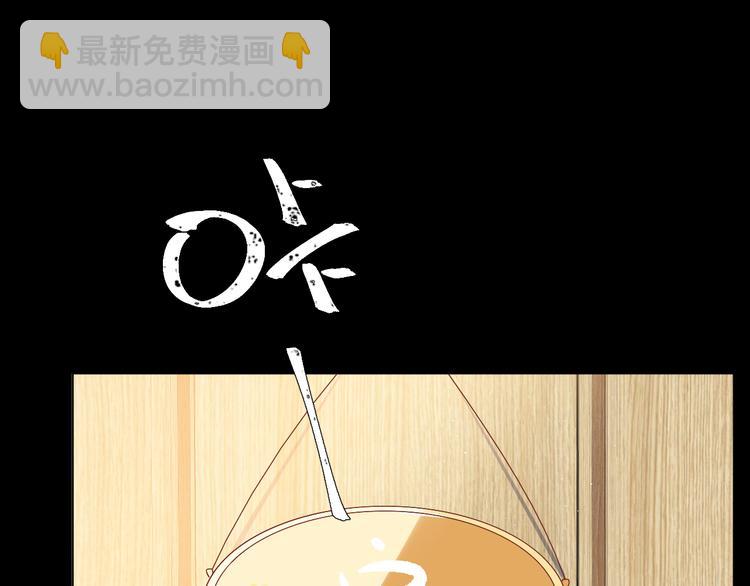 晚上的工作(1/3)-第7话