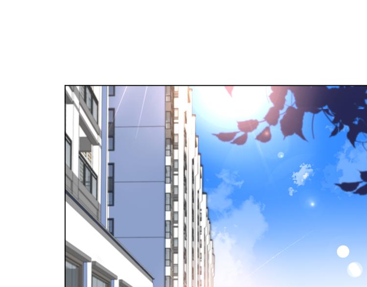 哎呀哎呀哎呀(1/3)-第9话