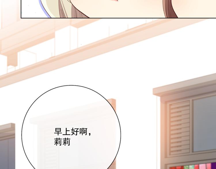 哎呀哎呀哎呀(1/3)-第9话