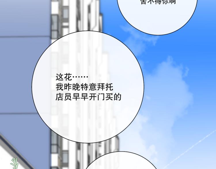 哎呀哎呀哎呀(1/3)-第9话