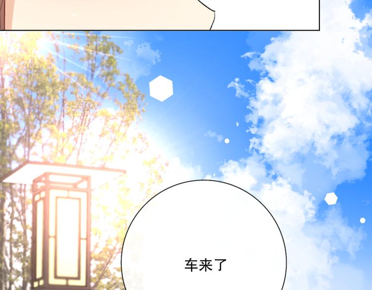 哎呀哎呀哎呀(1/3)-第9话