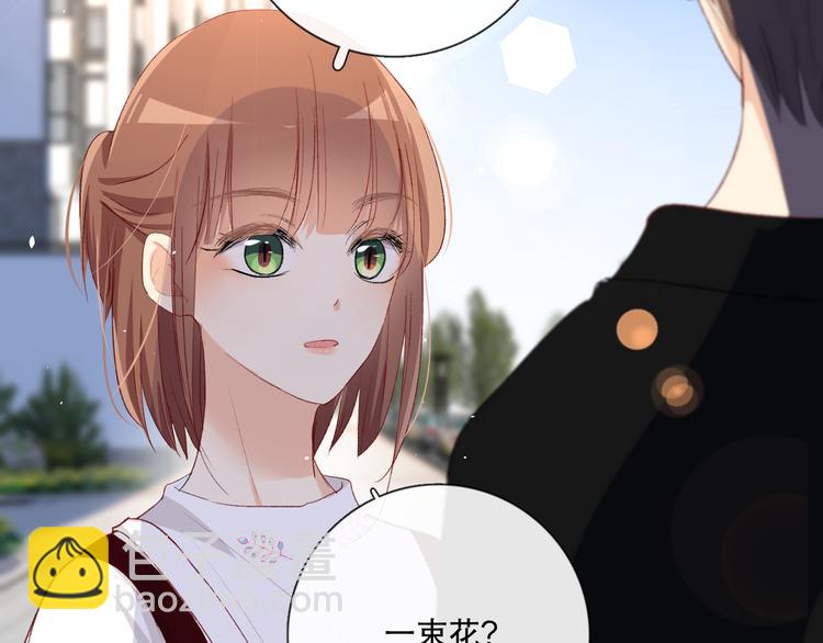 哎呀哎呀哎呀(1/3)-第9话