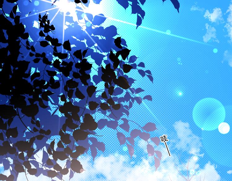 哎呀哎呀哎呀(1/3)-第9话