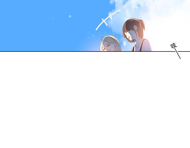 哎呀哎呀哎呀(1/3)-第9话
