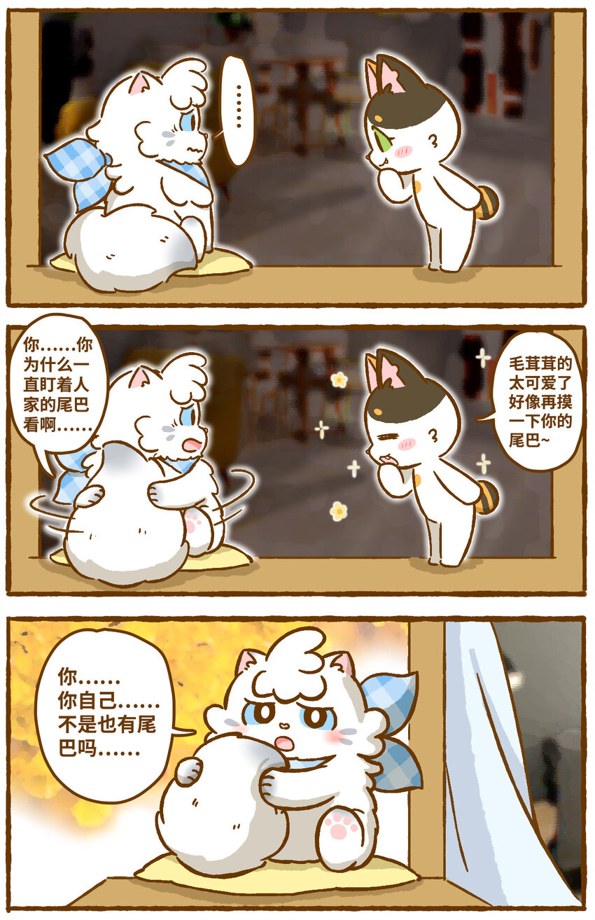 01 第1话-第1话