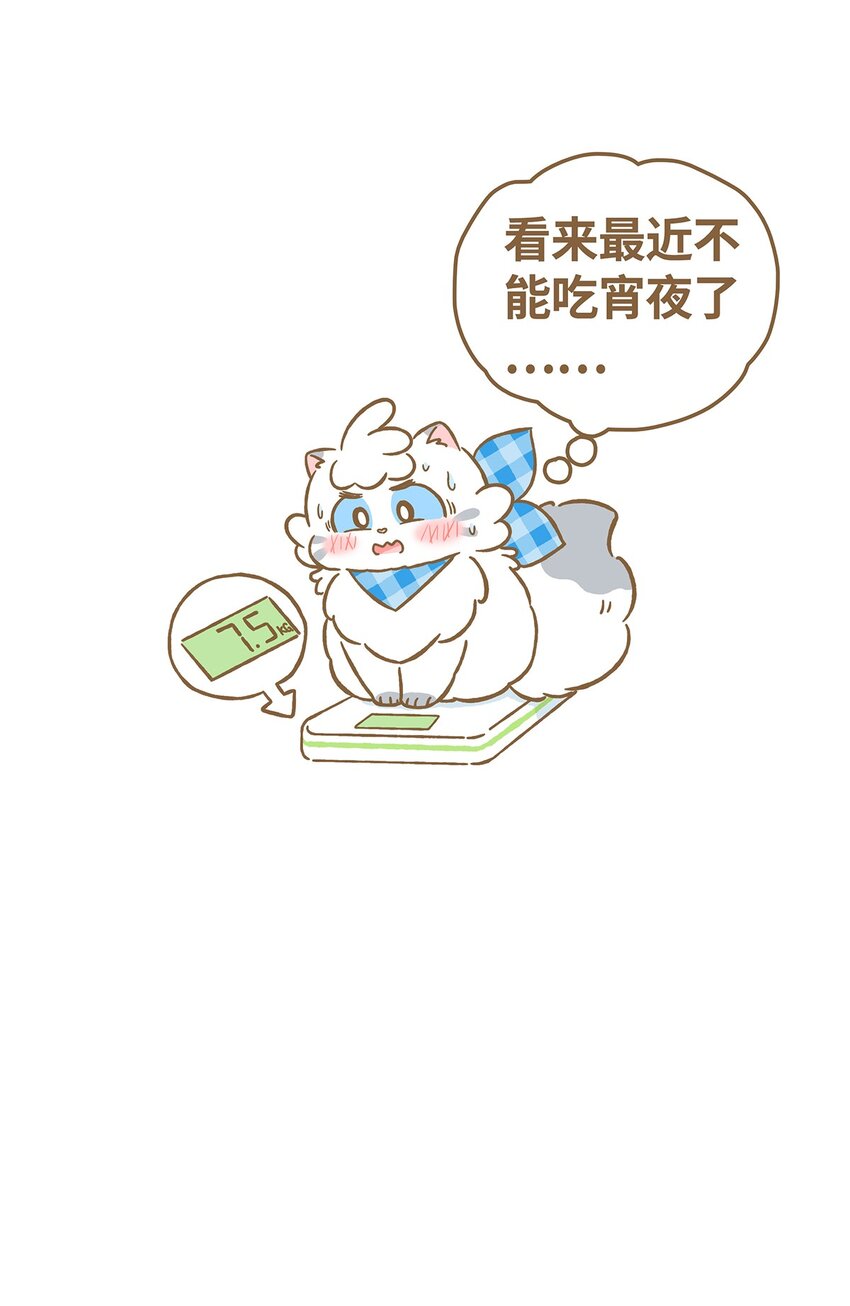 21 第21话-第21话