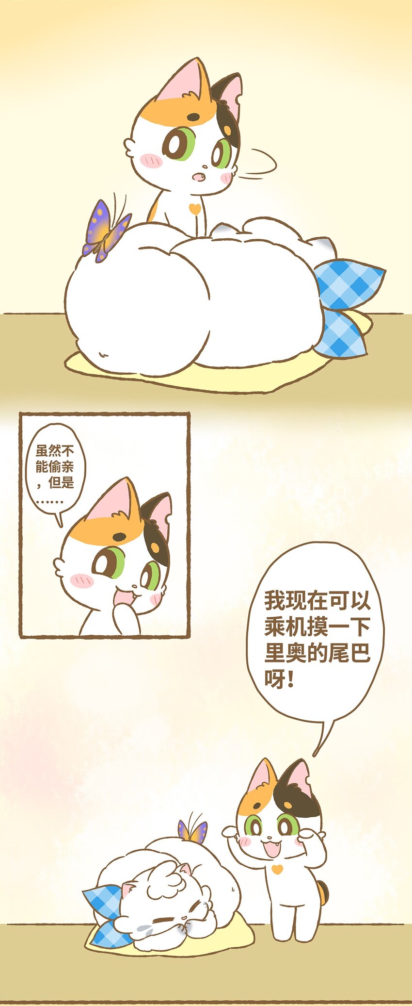 05 第5话-第5话