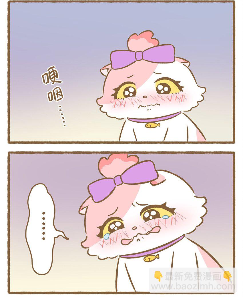 49 第49话 闪电-第49话