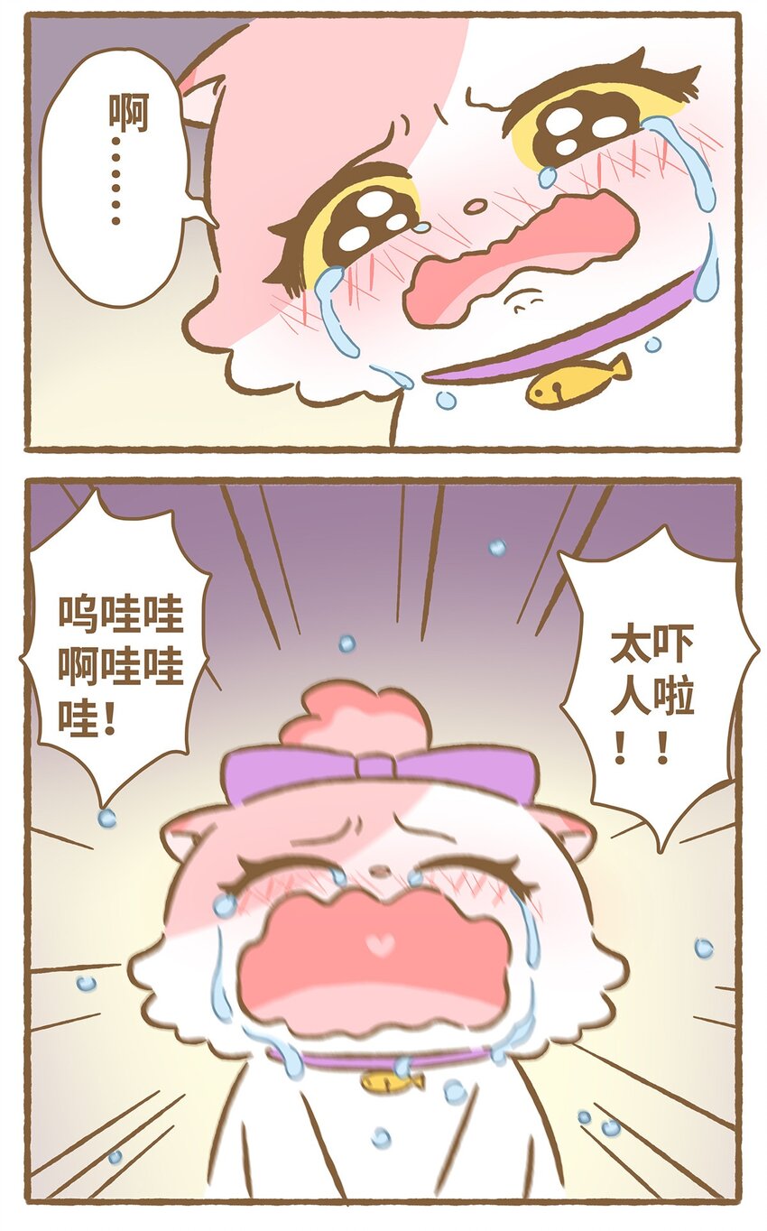 49 第49话 闪电-第49话
