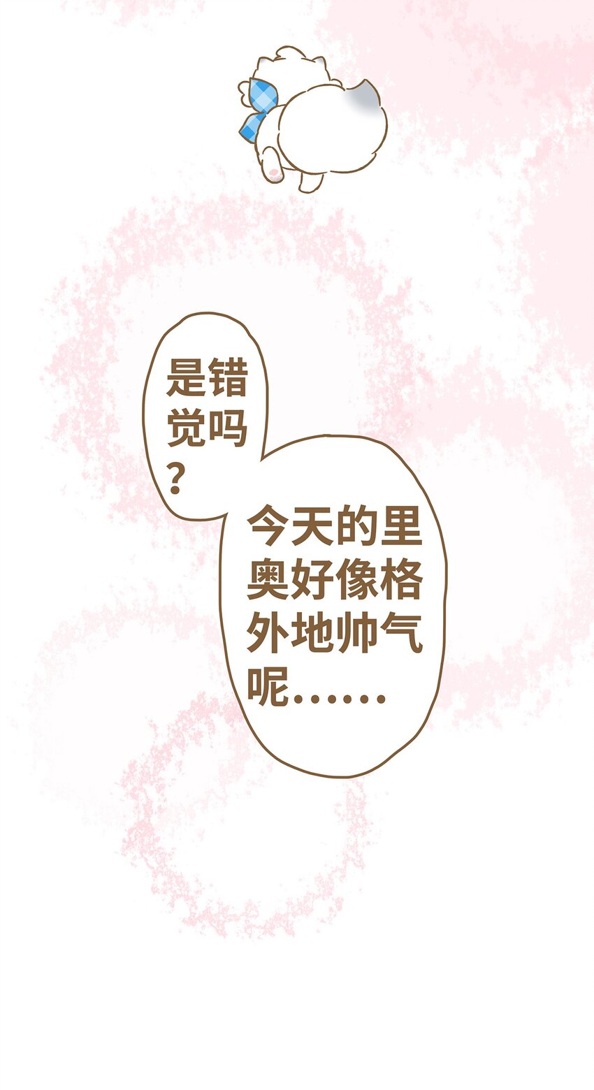 07 第7话-第7话