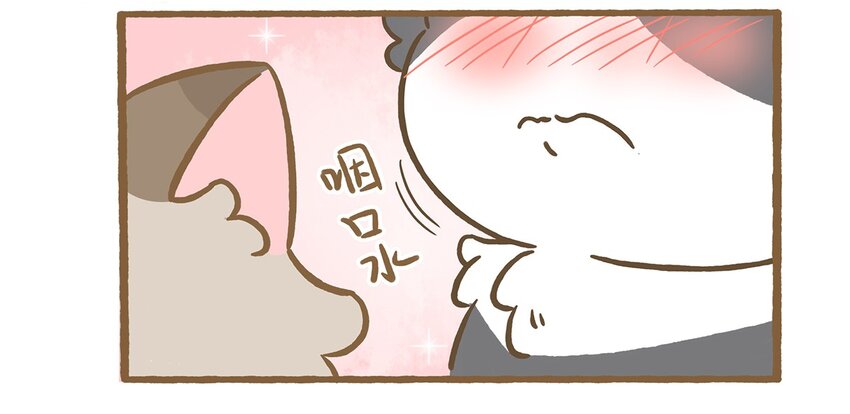 71 第71话 刮大风了！-第71话