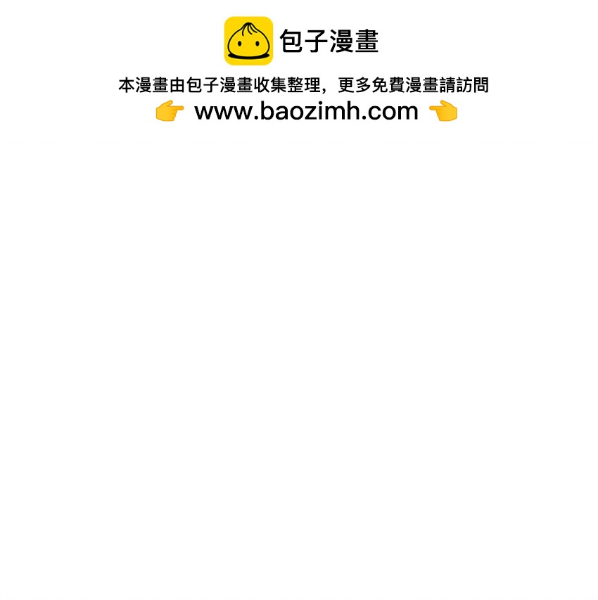 71 第71话 刮大风了！-第71话