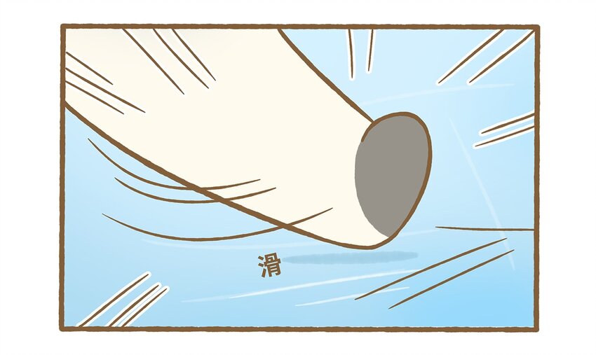 73 第73话 冰面行走-第73话