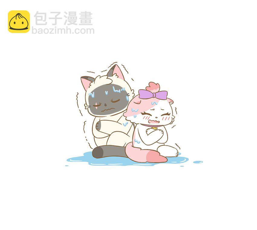 73 第73话 冰面行走-第73话