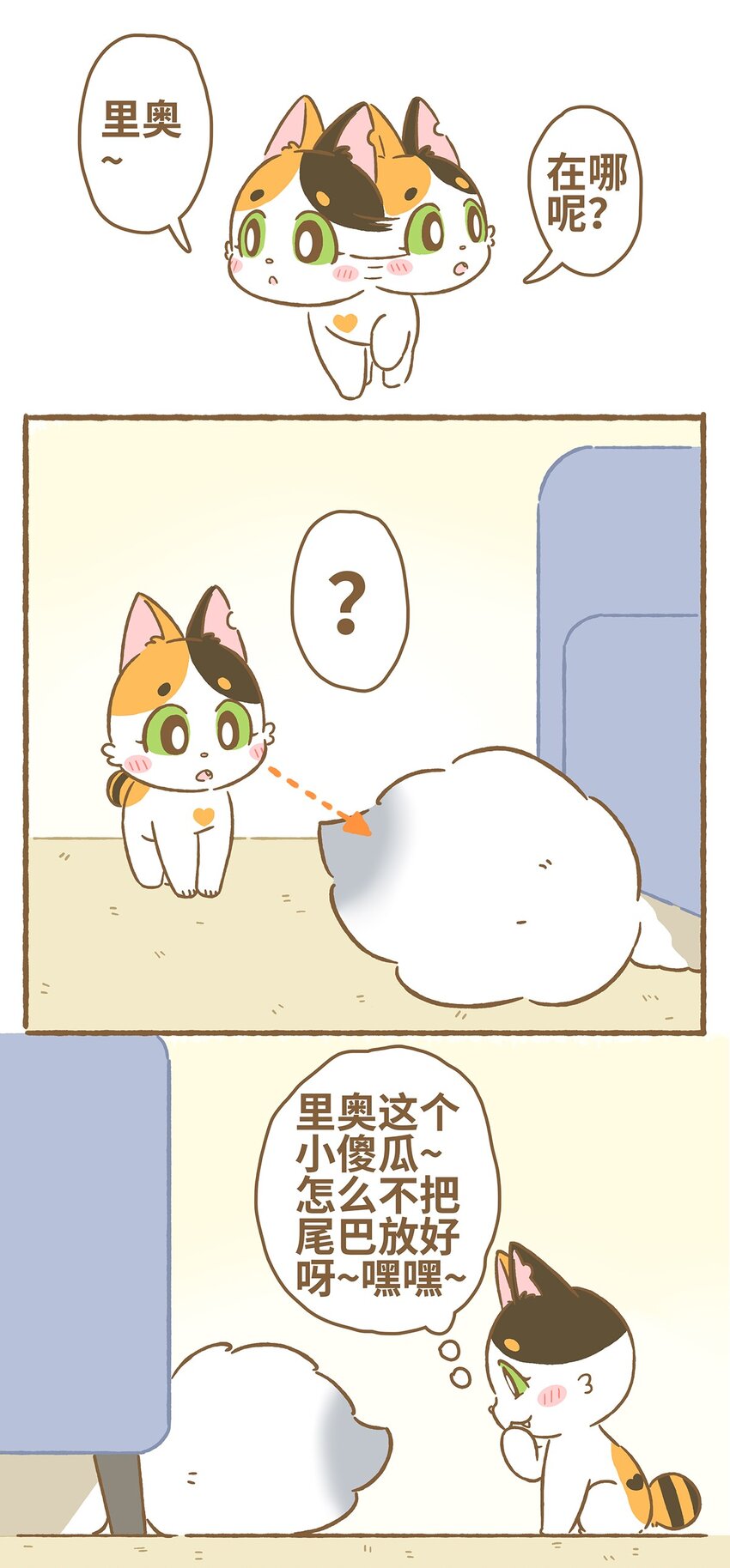 09 第9话-第9话