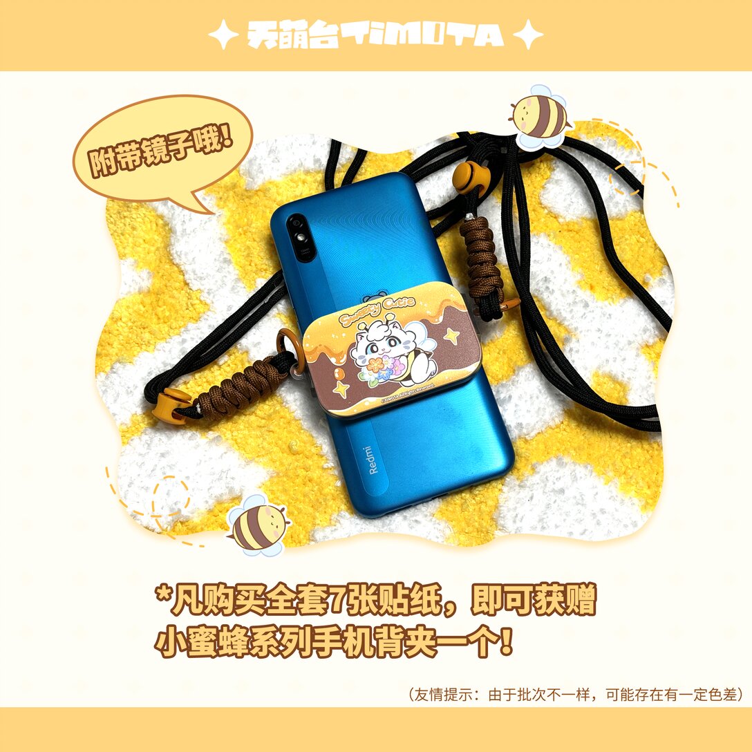 85 第85话 玫瑰-第85话