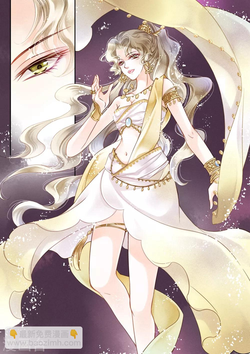 第11话-第11话