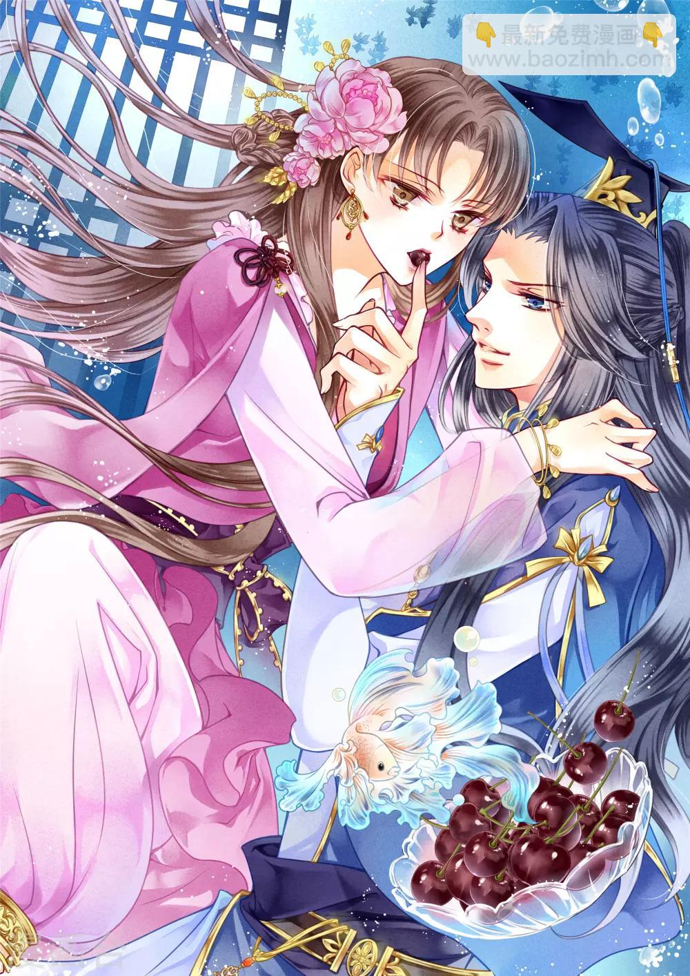 第100话 青楼遇见亲戚是一种什么样的体验-第101话