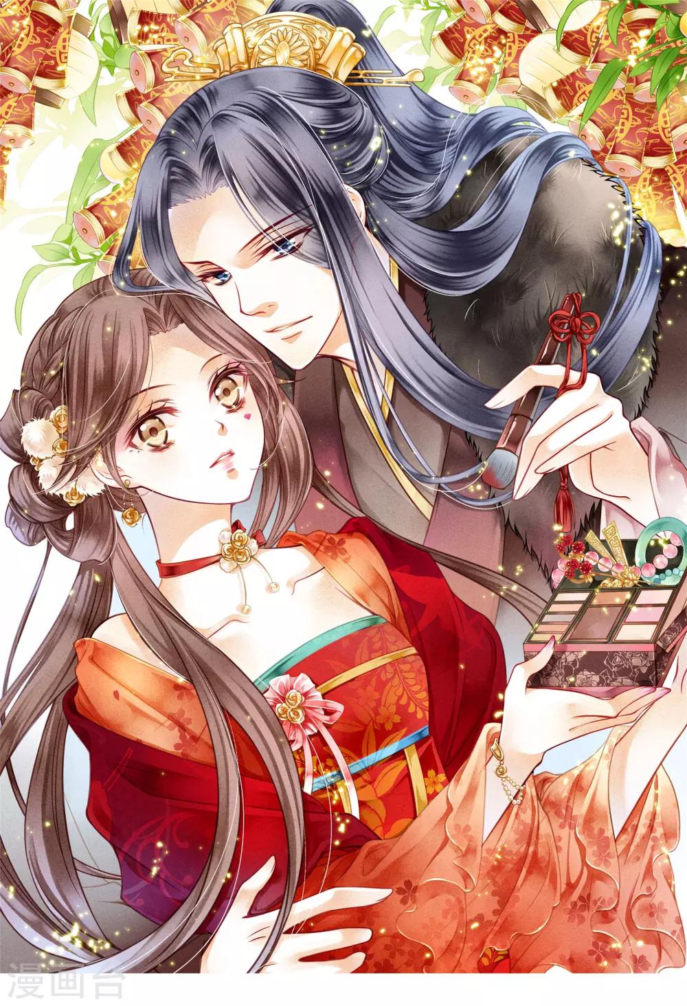 第108话 敢对梅警花下毒？-第109话