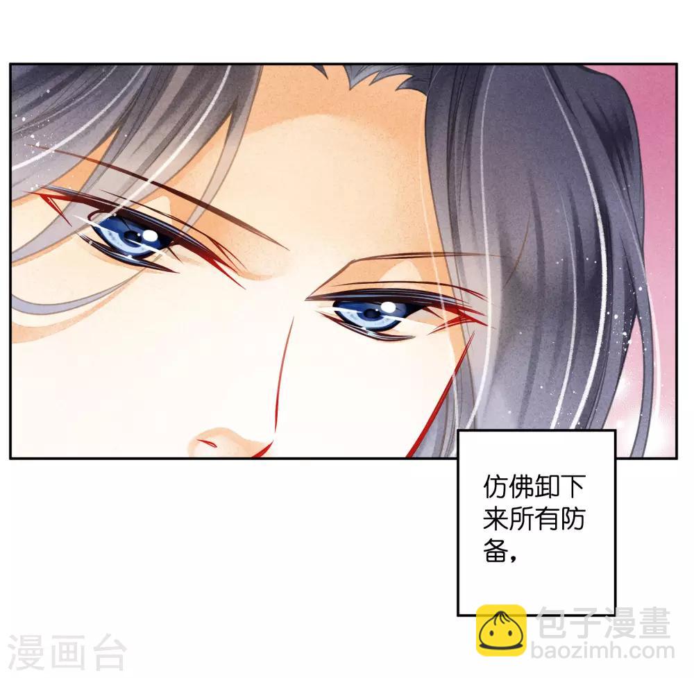 第114话 炽热的久别重逢-第115话
