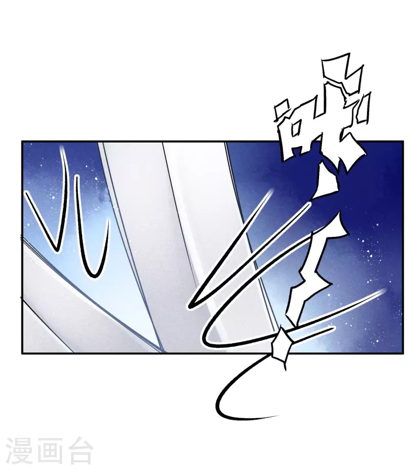 第146话 敢偷袭梅警花？！-第147话