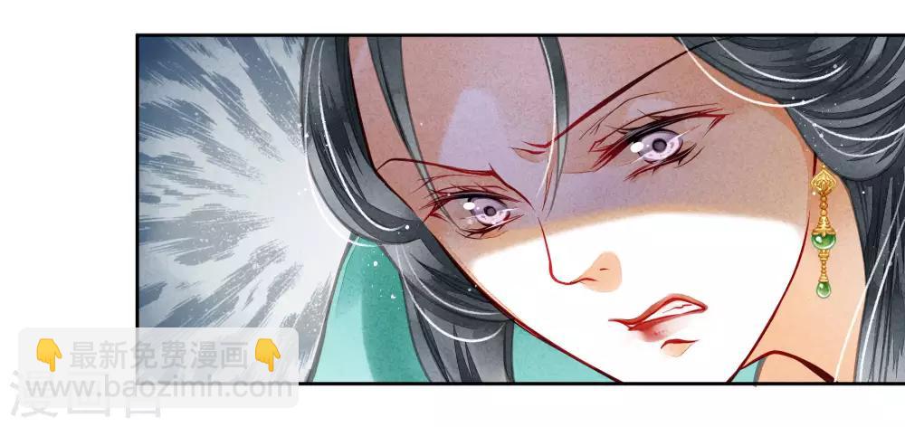 第48话 今晚来伺候朕-第49话