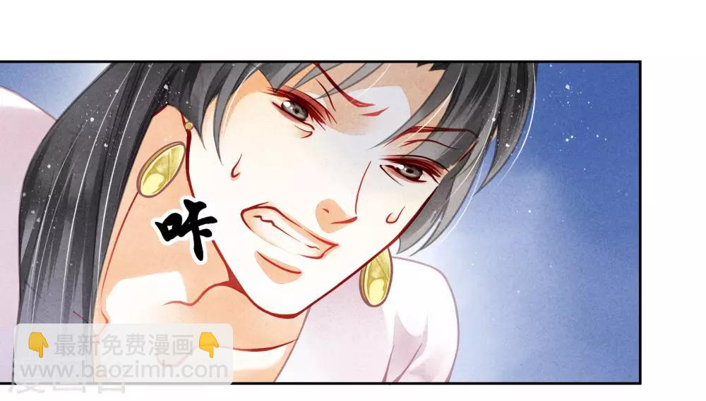 第52话 为我们的机智干杯！-第53话