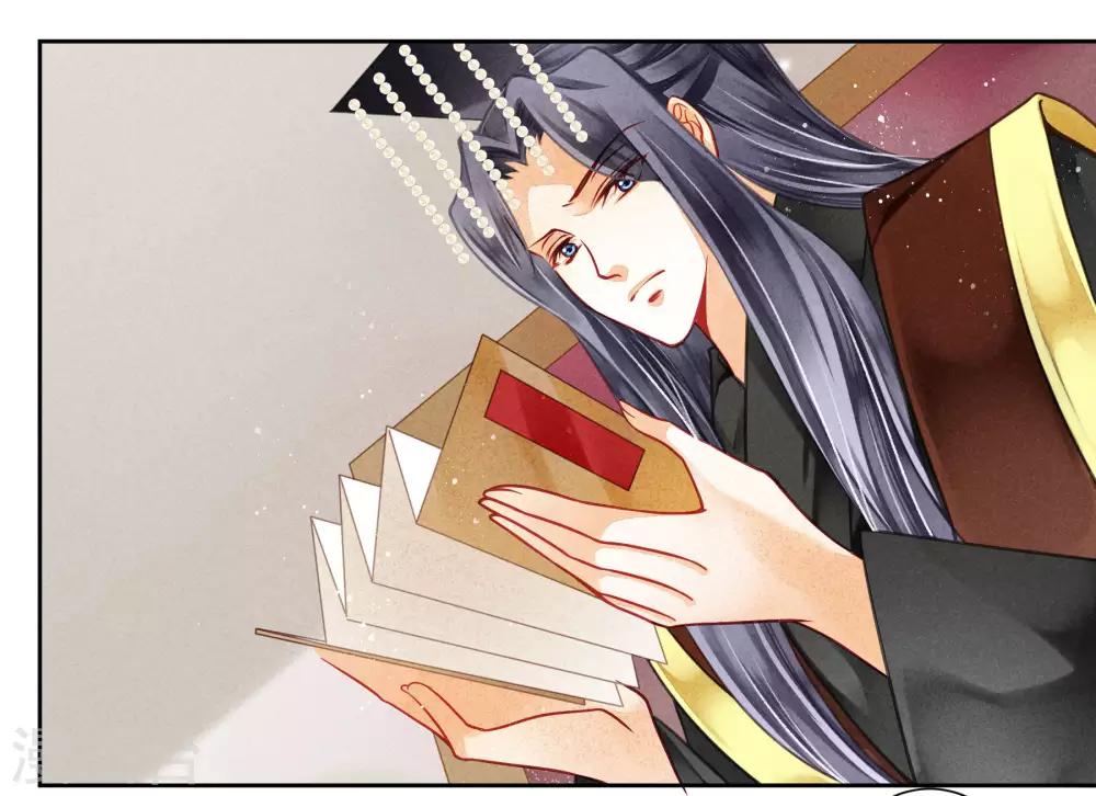 第64话 千挑万选的猪队友-第65话