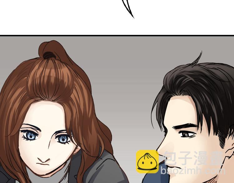 第11话 为什么什么都不告诉我！(1/2)-第11话