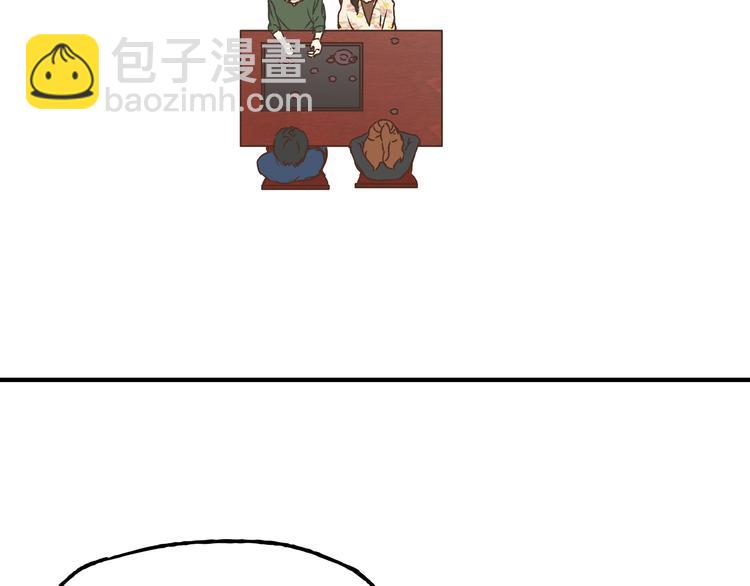 第13话 已经回不去了吗(1/2)-第13话