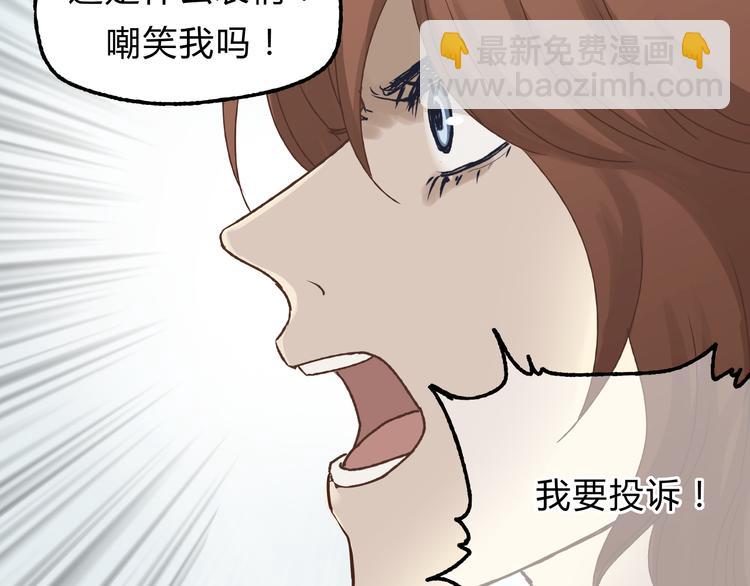 第15话 心灵默契(1/2)-第15话