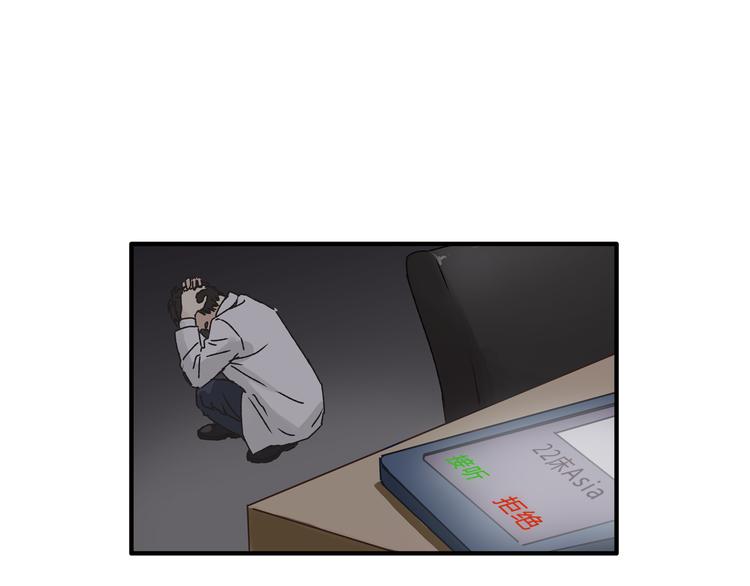 第15话 心灵默契(1/2)-第15话