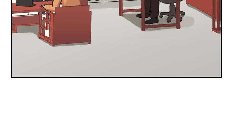 第17话 爸爸，我失恋了(1/2)-第17话