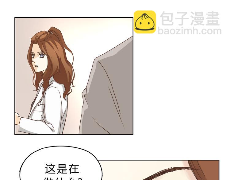 第3话 呆萌太子一见钟情？(1/2)-第3话