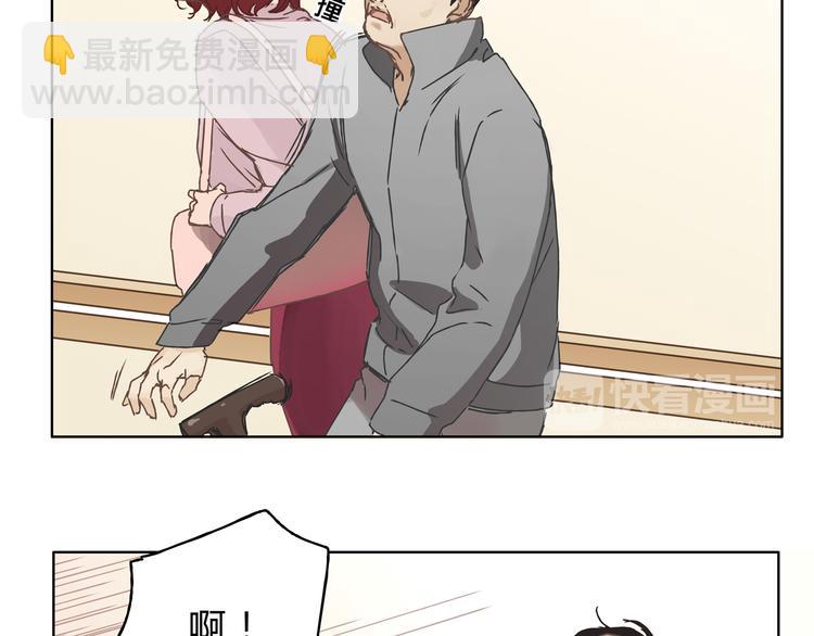 第3话 呆萌太子一见钟情？(1/2)-第3话