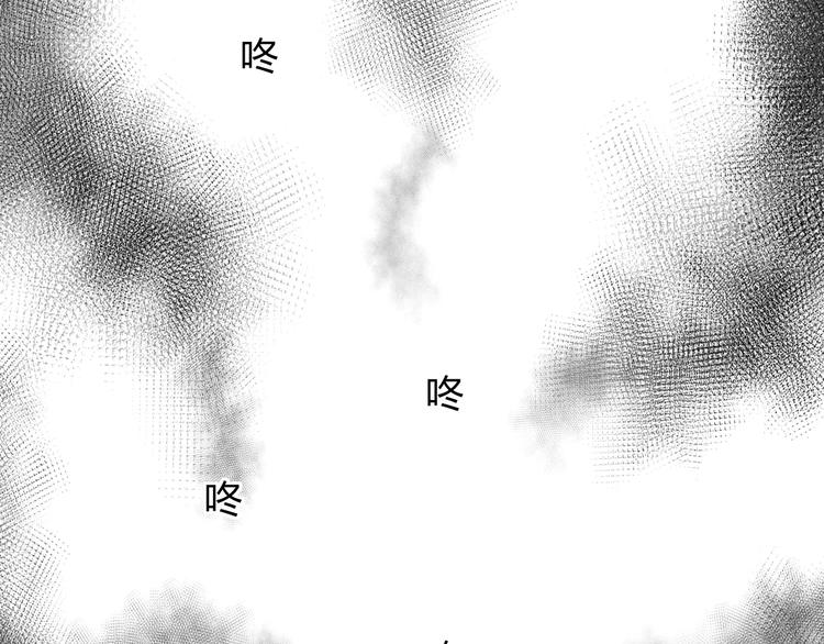 第20话 报警(1/2)-第21话