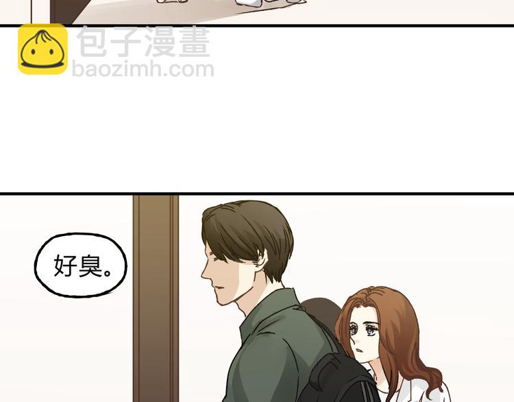 第20话 报警(1/2)-第21话
