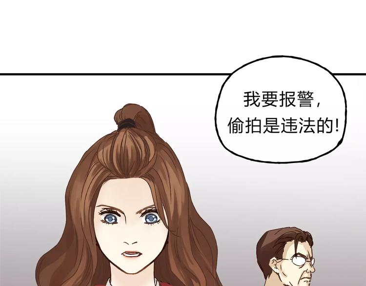 第24话 帮助的声音(1/2)-第25话