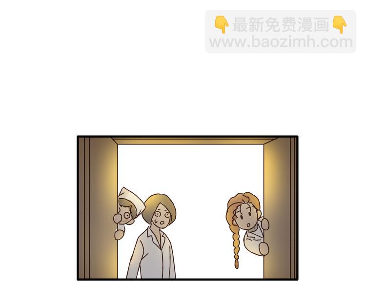 第24话 帮助的声音(1/2)-第25话