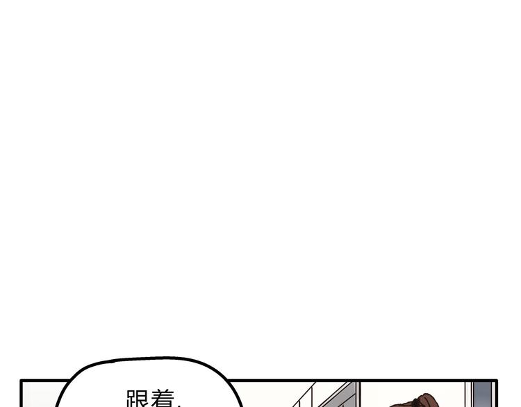 第26话 对我好的只有你(1/2)-第27话